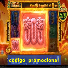 codigo promocional rico 33